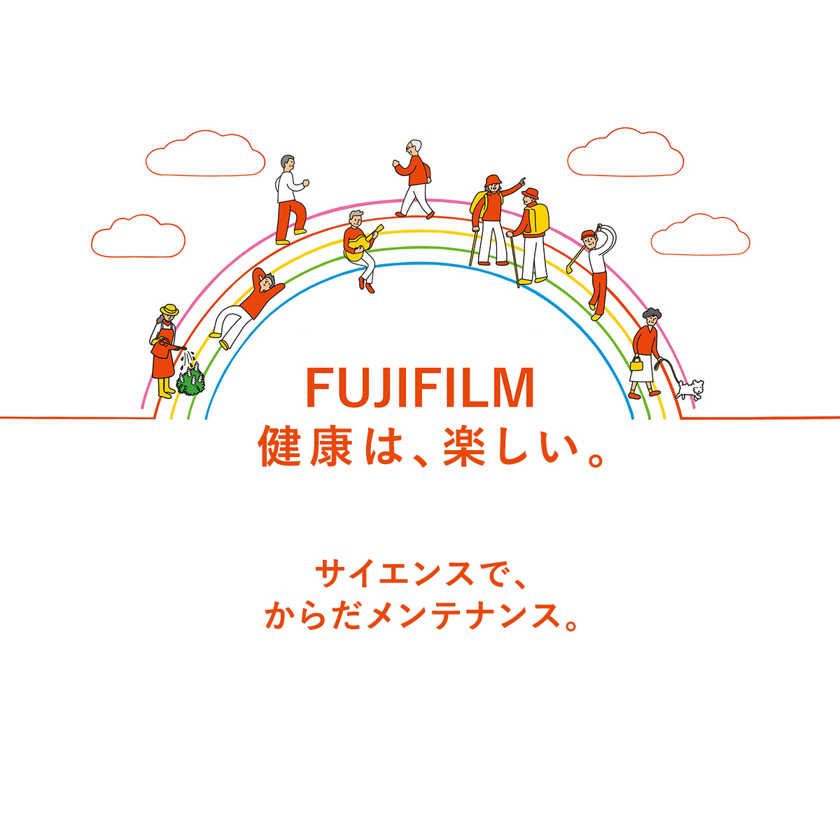 ブランドコンセプトはこちら