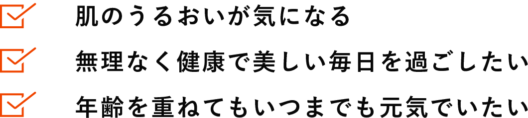 トライアル