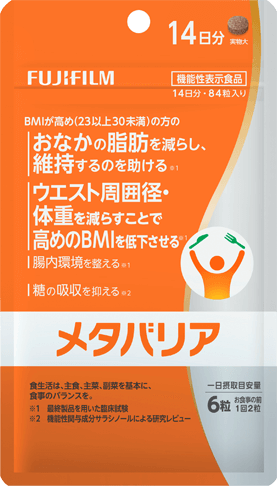 メタバリア