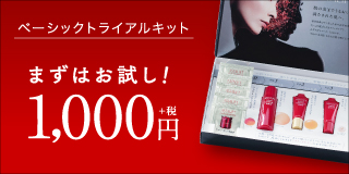 アスタリフト | FUJIFILM ビューティー&ヘルスケア Online