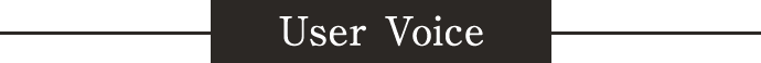 User Voice