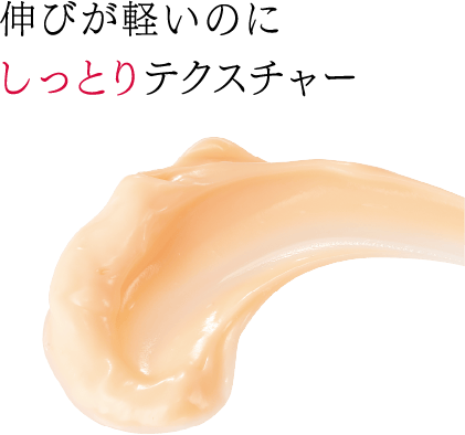アスタリフト アドバンスドクリーム
