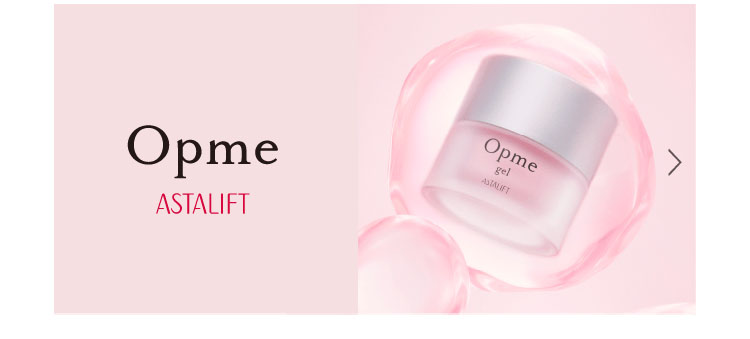Opme