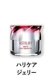 アスタリフト D-UVシールド トーンアップ ローズ スペシャルキット 26