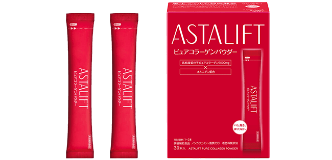 アスタリフト ピュアコラーゲンパウダー