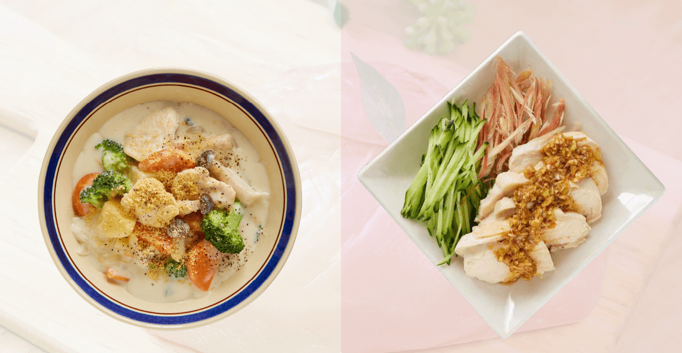 心と体を元気にする食材