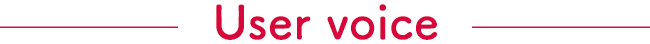 User voice