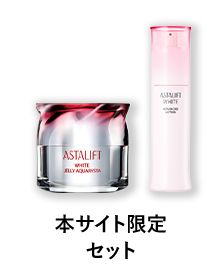 アスタリフト ホワイト ジェリー アクアリスタ ホワイト アドバンスドローション本品セット