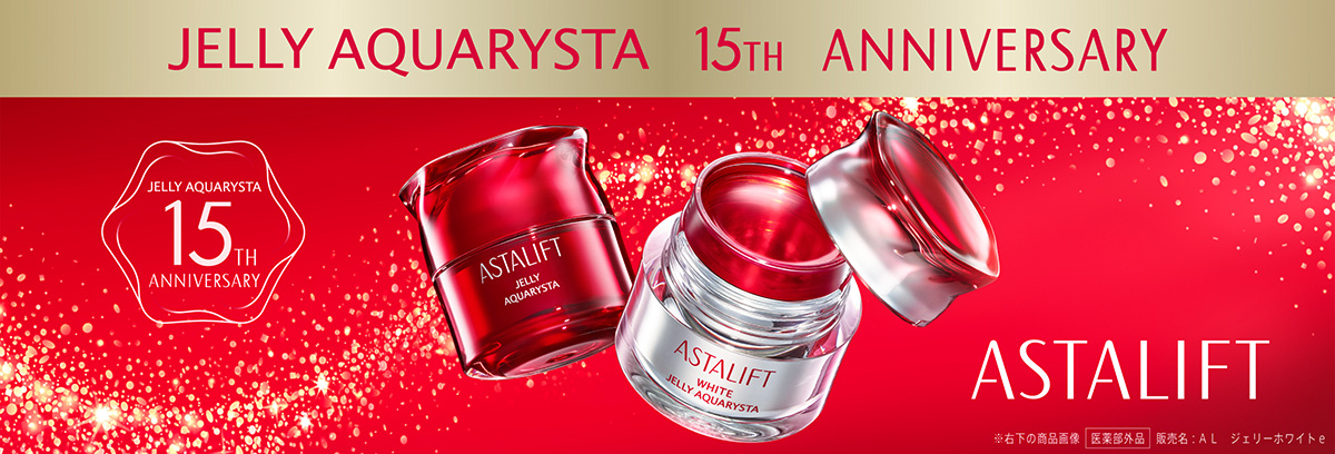 JELLY AQUARYSTA 15TH ANNIVERSARY