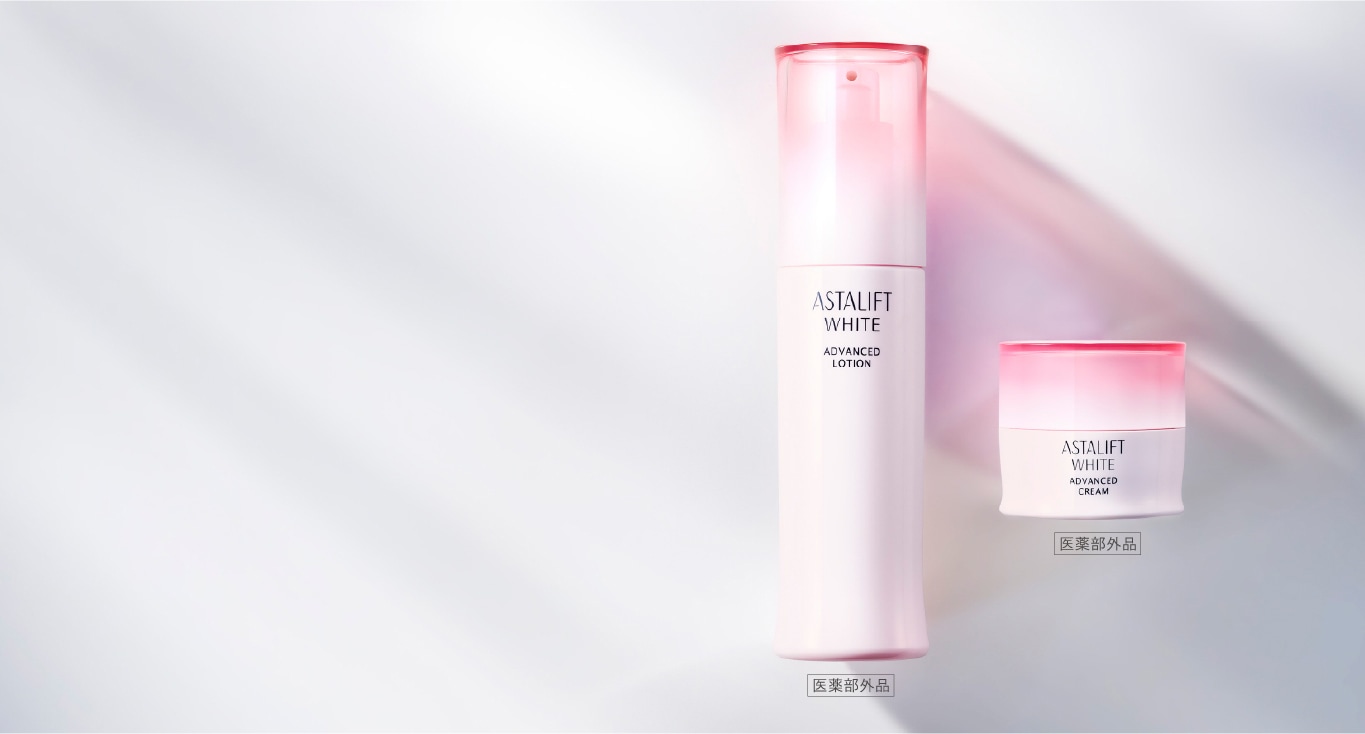 ASTALIFT-公式サイト限定 スペシャルキットページ | FUJIFILM