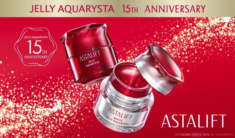 JELLY AQUARYSTA 15th ANNIVERSARY