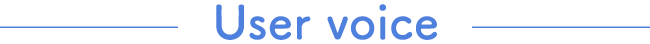 User voice