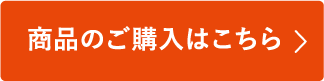 メタバリア