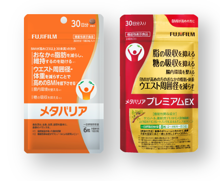 メタバリア/メタバリアプレミアムEX