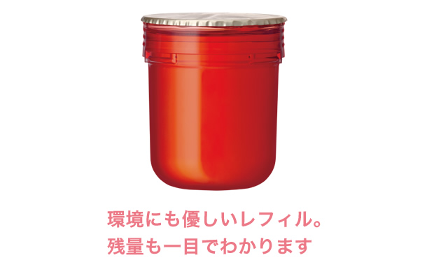 環境にも優しいレフィル。