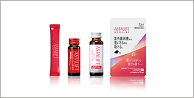 アスタリフト インナーケア