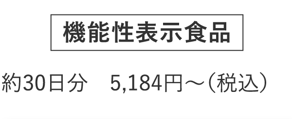 メタバリア