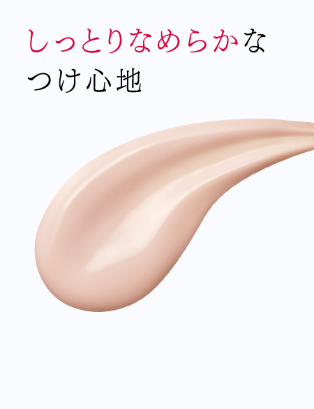 ASTALIFT-公式サイト限定 スペシャルキットページ | FUJIFILM ビューティー&ヘルスケア Online