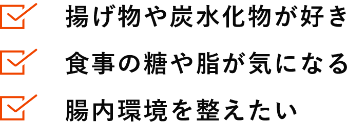 おすすめ