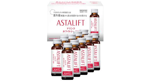 アスタリフト ドリンク ホワイトシールド