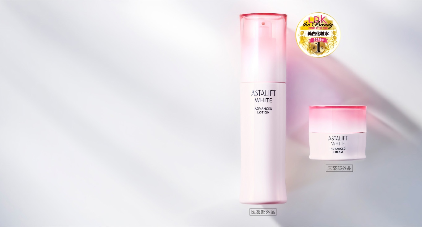 ASTALIFT-公式サイト限定 スペシャルキットページ | FUJIFILM