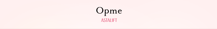 Opme