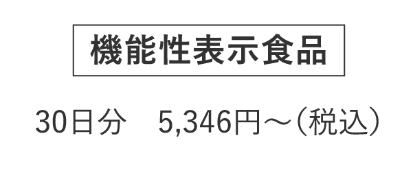 メタバリア