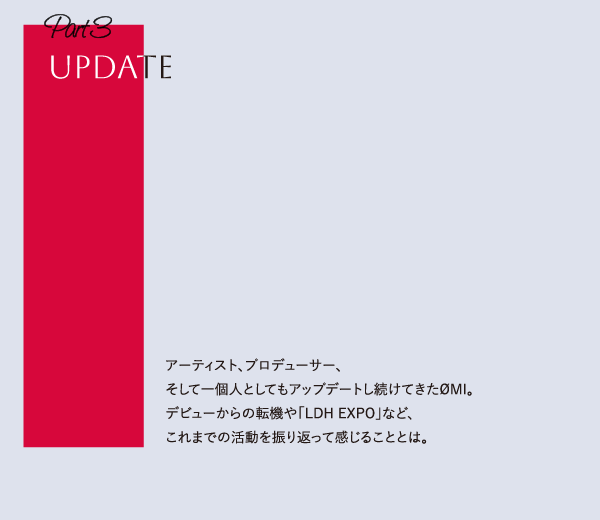 PART.3 UPDATE