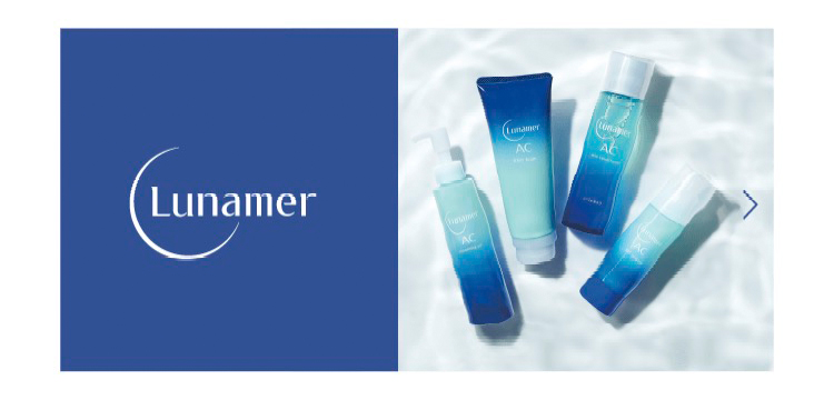 Lunamer