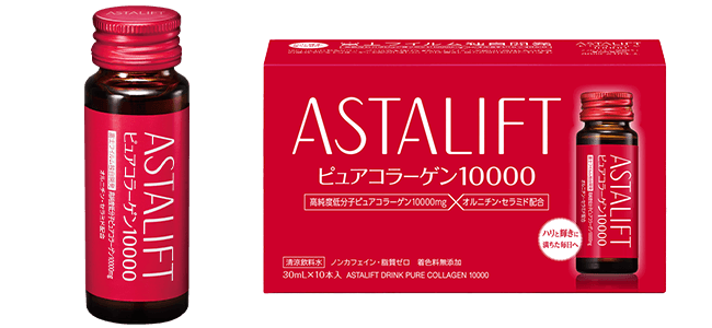 インナーケアシリーズ | アスタリフト ドリンク ピュアコラーゲン10000