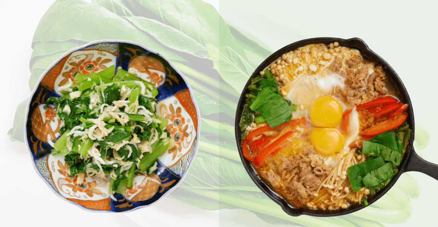 心と体を元気にする食材