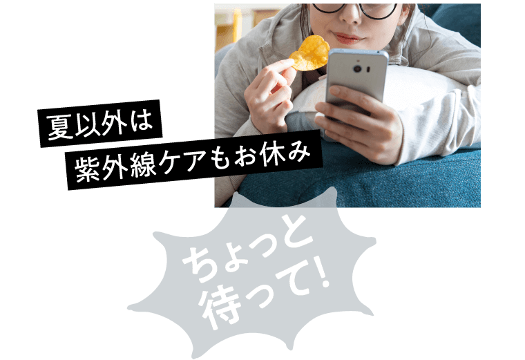 Fujifilm 飲む紫外線対策 アスタリフト サプリメント ホワイトシールド 7日間お試し Fujifilm ビューティー ヘルスケア Online Fujifilm 飲む紫外線対策 アスタリフト サプリメント ホワイトシールド 7日間お試し Fujifilm ビューティー ヘルスケア Online