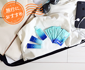 うっかりさん必見 ニキビが悪化 夏ニキビ を悪化させないためには ルナプラ Fujifilm ビューティー ヘルスケア Online