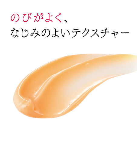 アスタリフト ホワイト アドバンスドクリーム