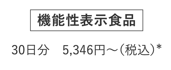 メタバリア