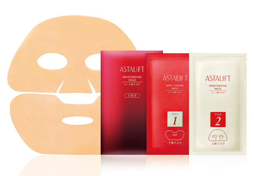 アスタリフト モイスチャライジングマスク