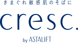 きまぐれ敏感肌のそばに cresc. by ASTALIFT