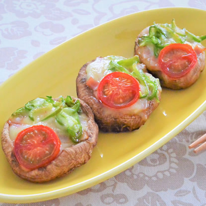 ピザ風焼きシイタケ