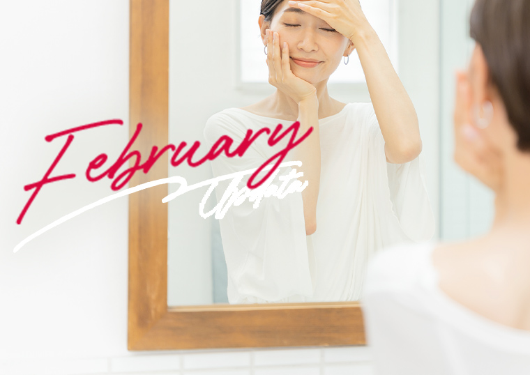 2月のカウンセリングレポート