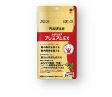 メタバリアプレミアムEX
