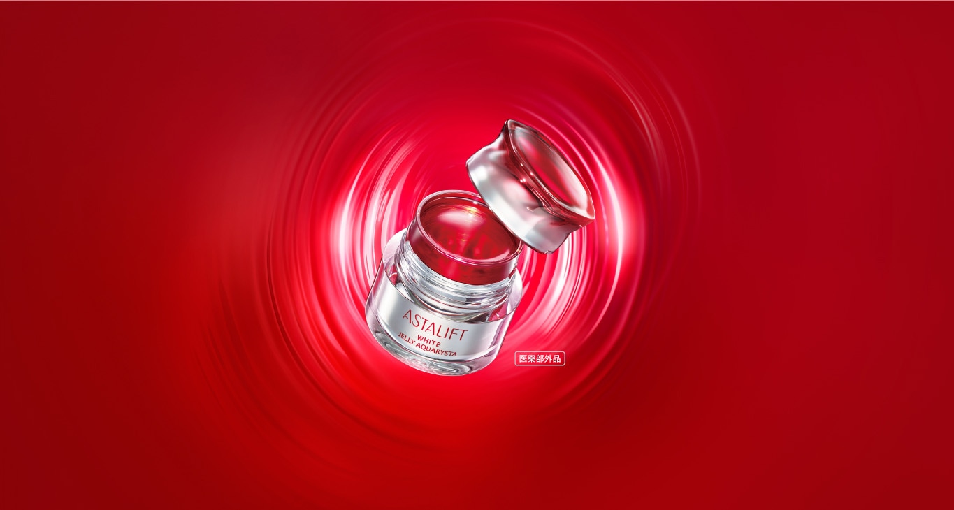 ASTALIFT-公式サイト限定 スペシャルキットページ | FUJIFILM