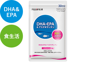DHA・EPA＆アスタキサンチン