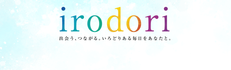 Irodori