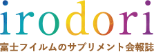 Irodori