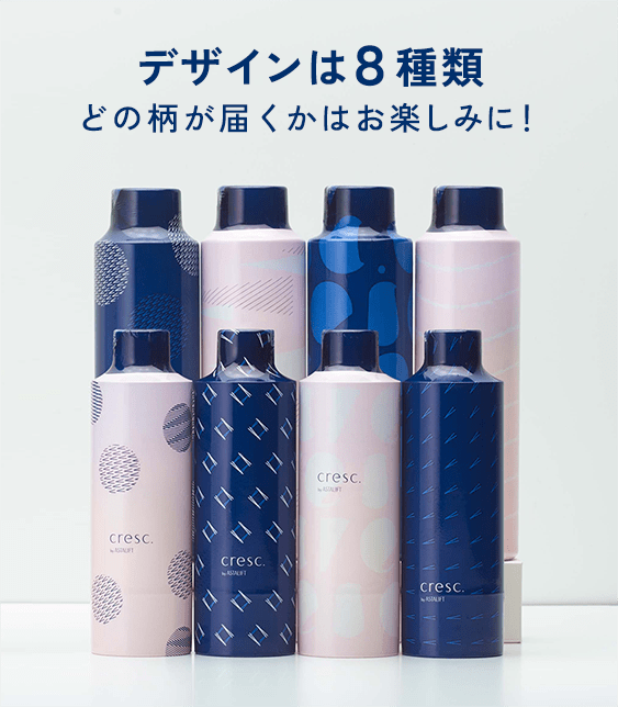 レフィルデザイン