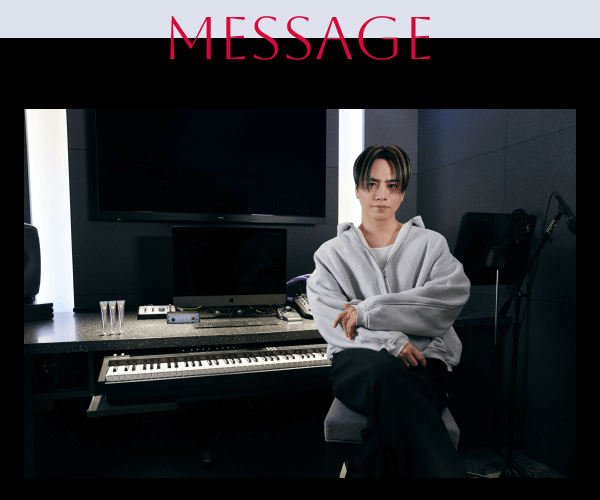 MESSAGE