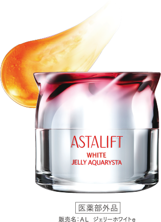 アスタリフト ホワイト ジェリー アクアリスタ