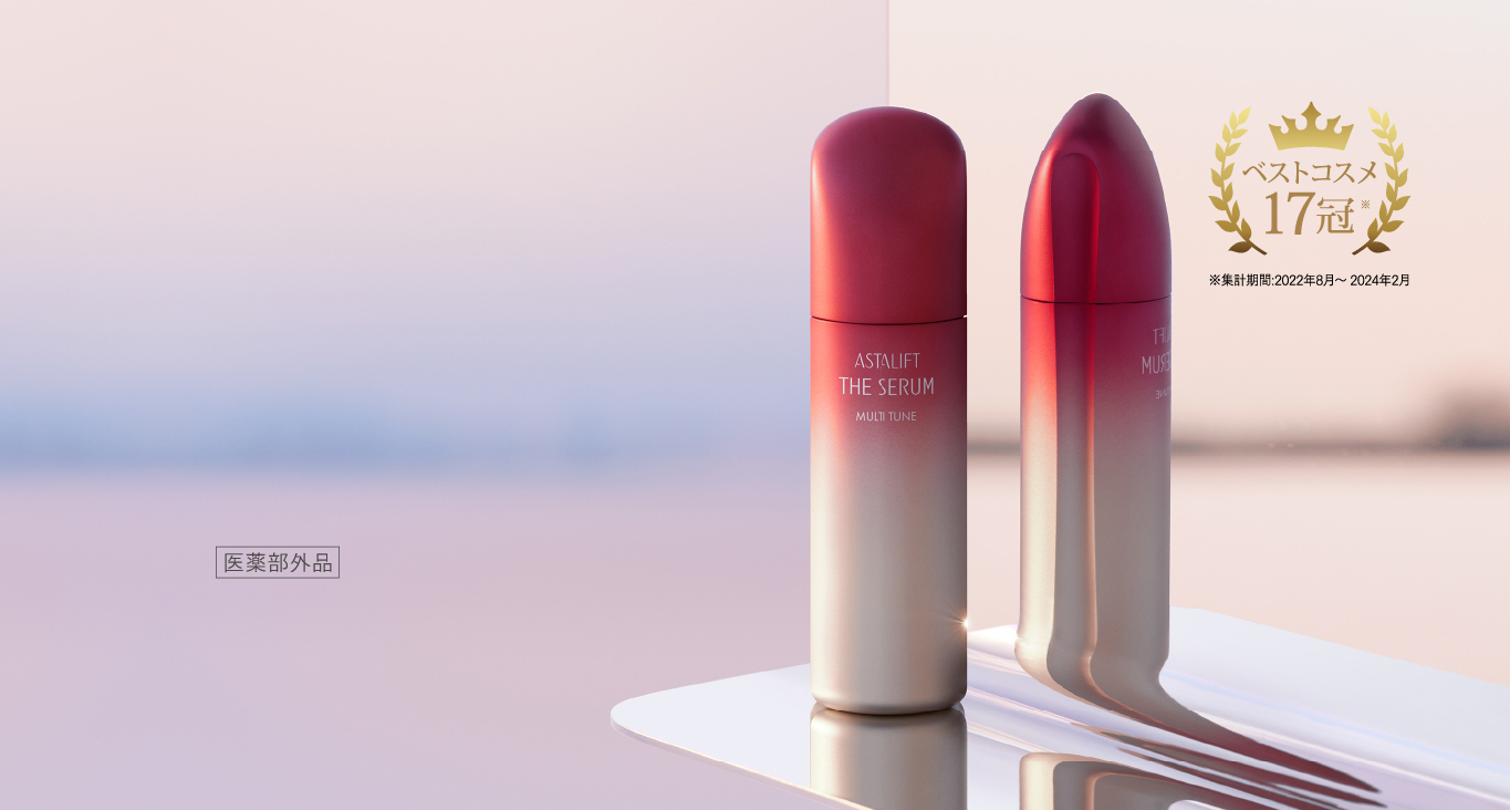 ASTALIFT アスタリフト ザ セラム マルチチューン 40mL 約50日分