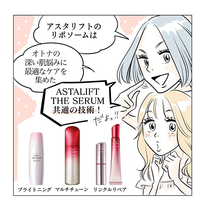 ページ5