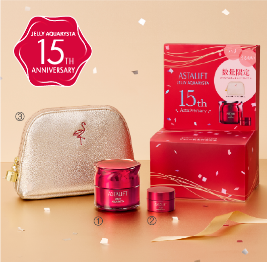 ASTALIFT ホワイト ジェリー アクアリスタ セット ASTALIFT アスタリフト ホワイト ジェリー アクアリスタ 20g お試し